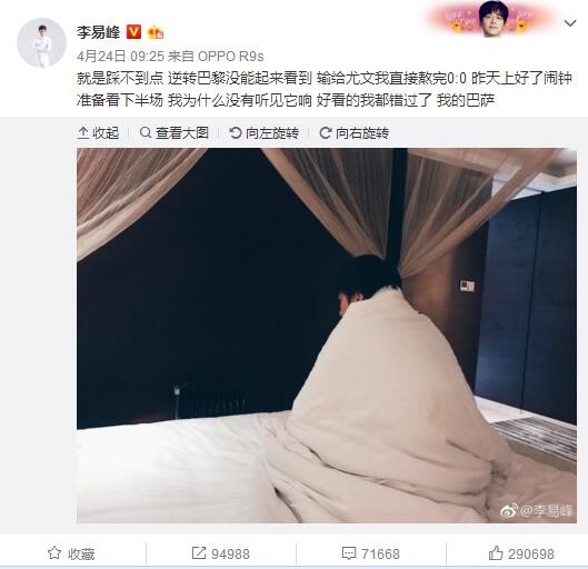 那李某今天就先行告辞了。